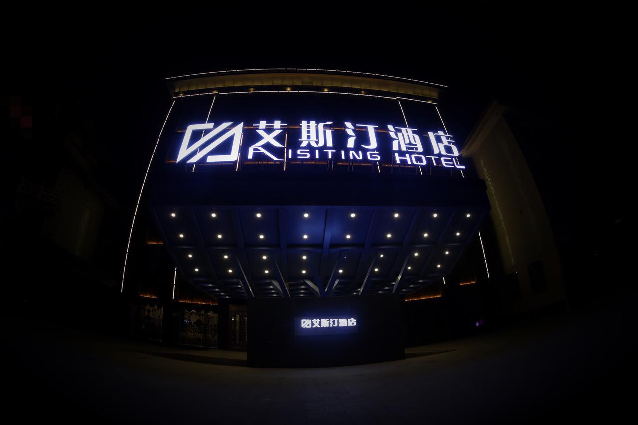 Dunhuang Isiting Hotel Exterior photo